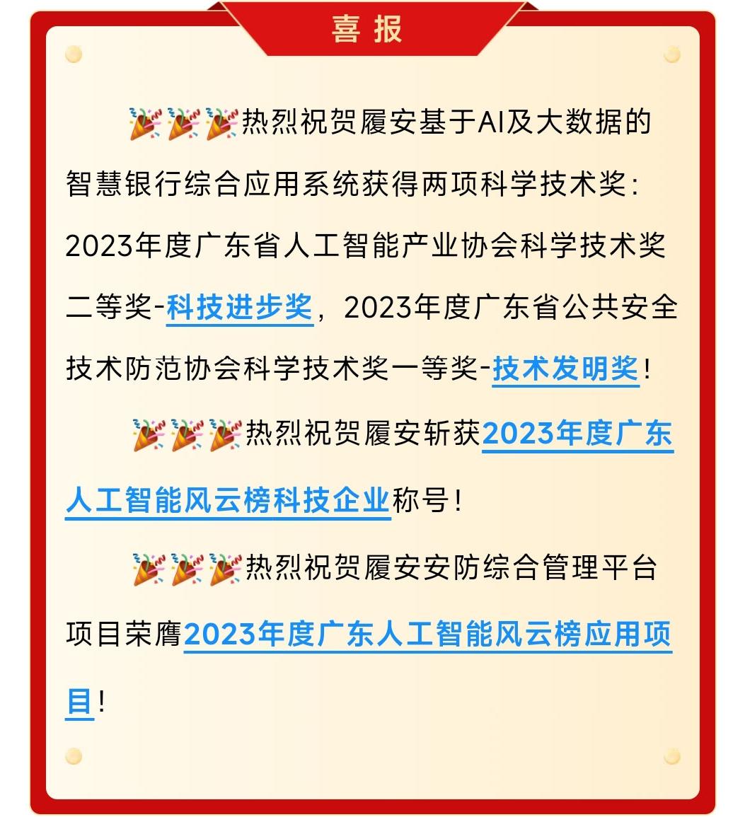 澳门特马王网址