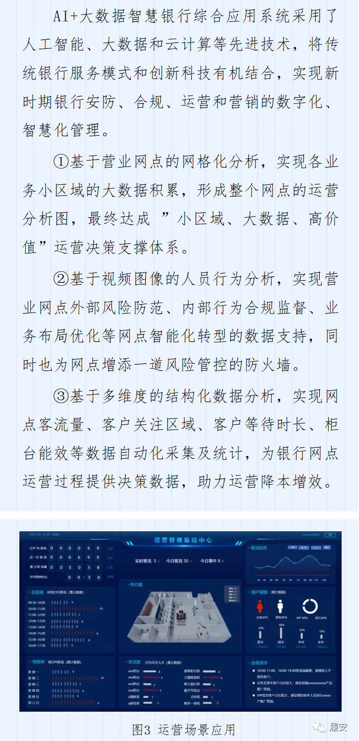 澳门特马王网址