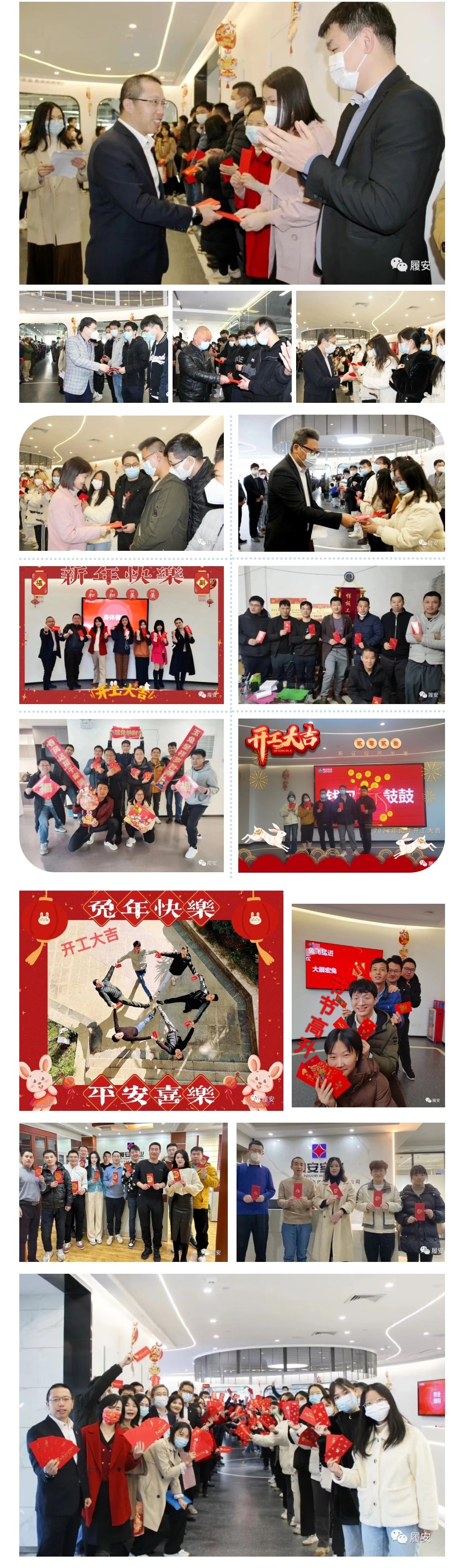 澳门特马王网址